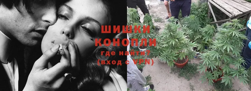 Канабис White Widow  Белая Калитва 